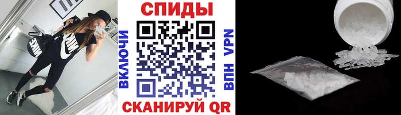 закладка  Ульяновск  mega вход  Амфетамин 98% 