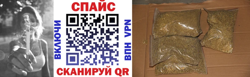 закладка  Ульяновск  БУТИРАТ 99% 