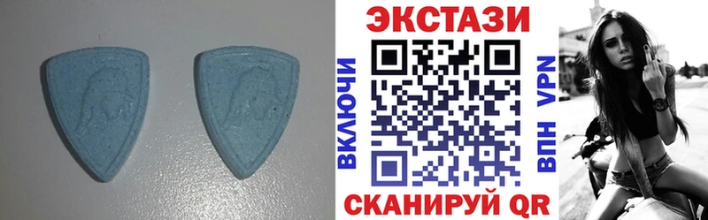МЕГА маркетплейс  Ульяновск  Ecstasy круглые 