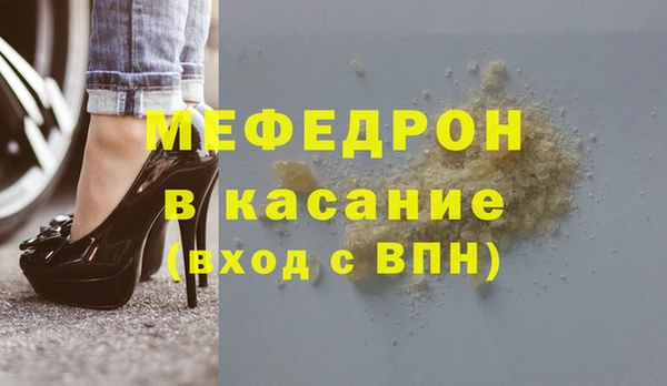 2c-b Богданович