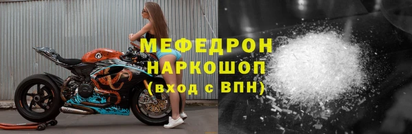 2c-b Богданович