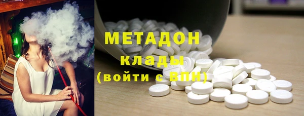 2c-b Богданович