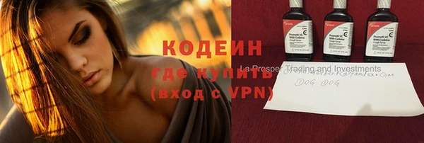 МДПВ Бугульма