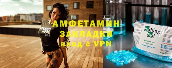 2c-b Богданович