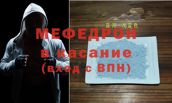 2c-b Богданович