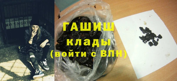 2c-b Богданович