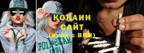 2c-b Богданович