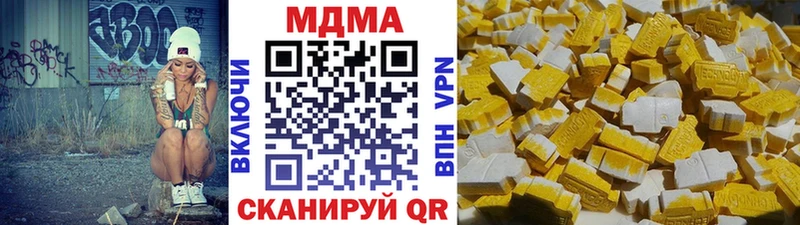 blacksprut онион Ульяновск MDMA Molly