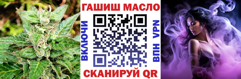 Дистиллят ТГК Wax  сколько стоит  Ульяновск 